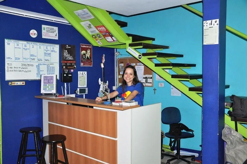Vila Rock Hostel: Central Location Near Allianz Parque Sao Paulo 0*,  Brazil