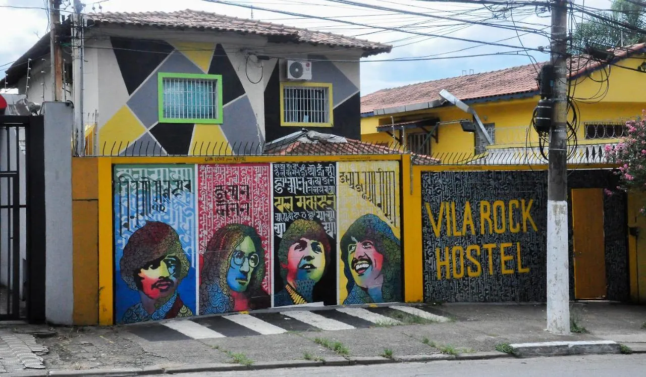 Vila Rock Hostel: Central Location Near Allianz Parque Sao Paulo 0*,