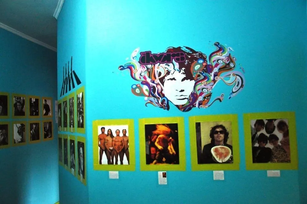 Vila Rock Hostel - Proximo Allianz Parque, Vila Madalena, Av Paulista, Hospital Das Clinicas Incor Fmusp サンパウロ